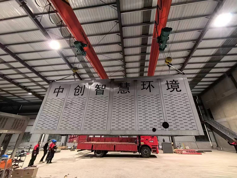 微信图片_20240228153323