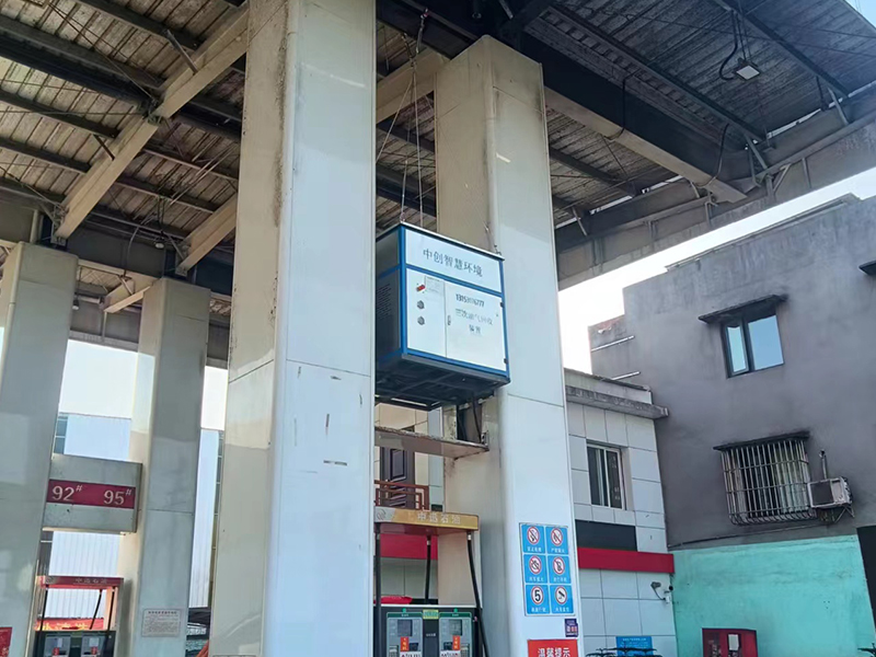 油气回收设备
